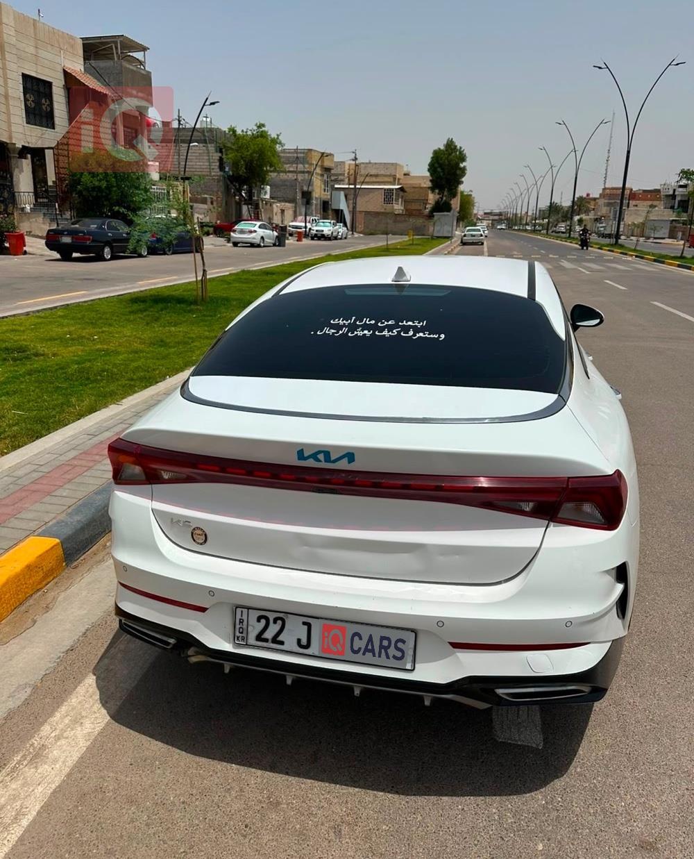 كيا K5